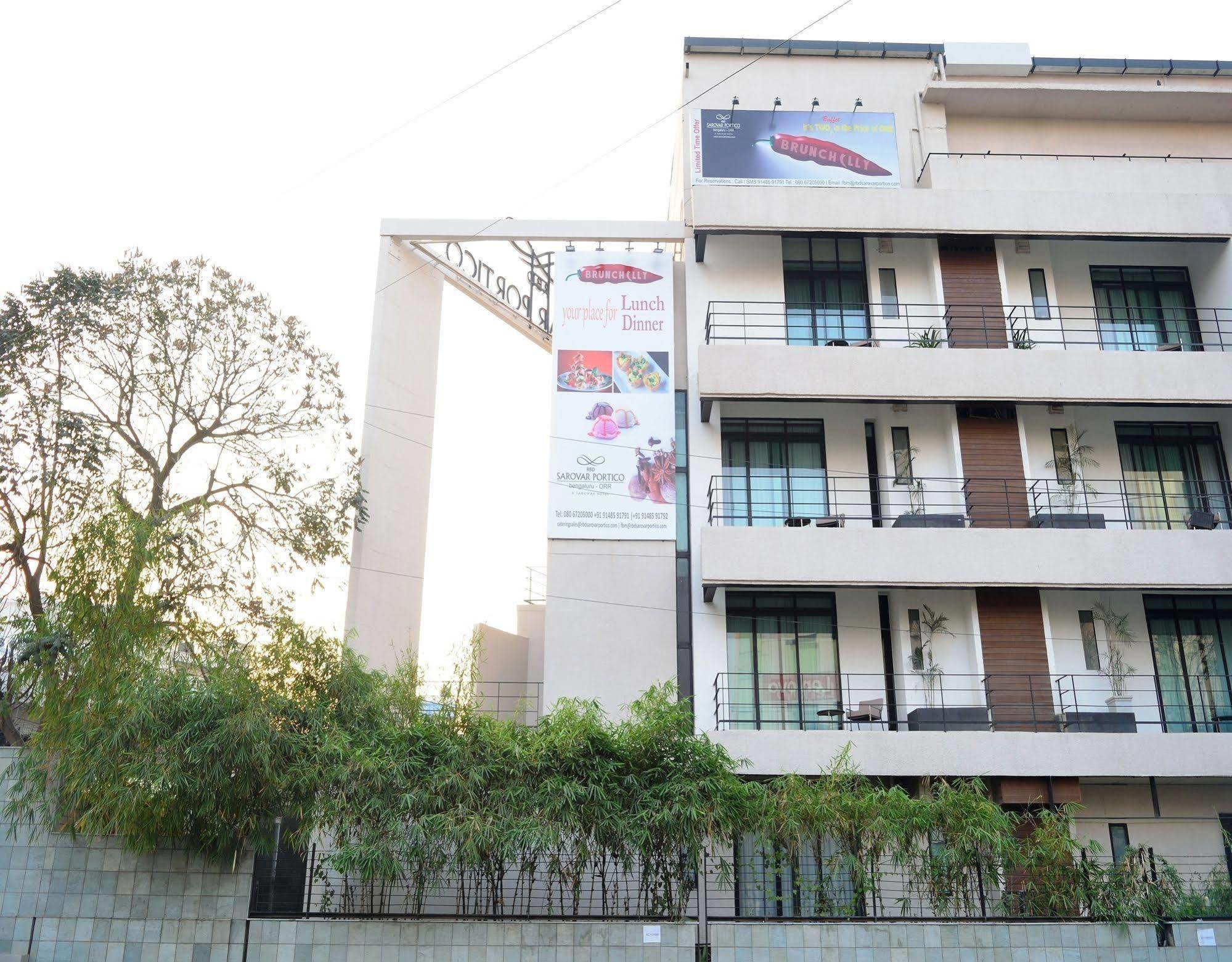 Sarovar Portico Outer Ring Road Bangalore Exterior foto